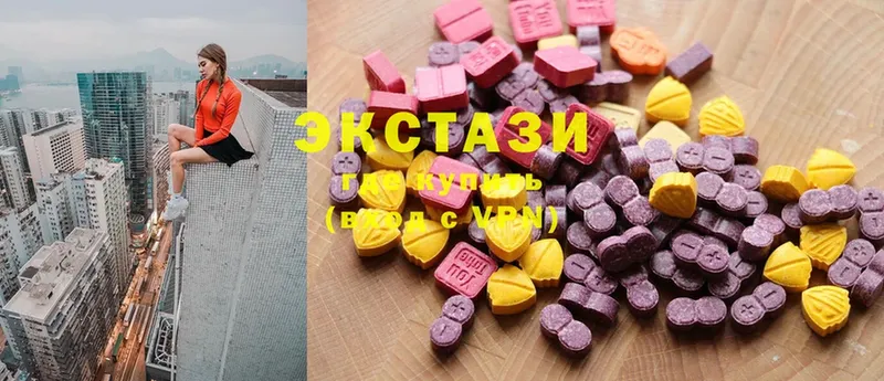 где купить наркоту  Собинка  Ecstasy таблы 